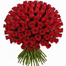 Букет Красные розы Чери Лав в Новой Чаре