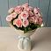Букет Розовый шарм в Новой Чаре